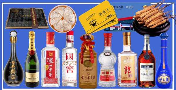 西陵区财圣烟酒商行