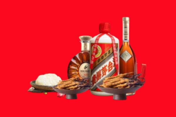 西陵区烟酒回收礼品