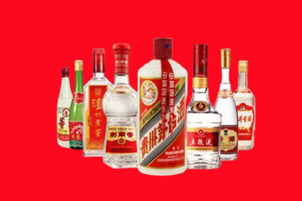 西陵区回收名酒