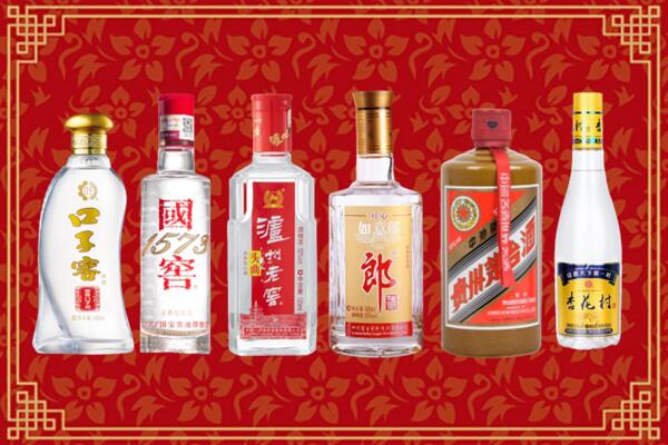 西陵区高价回收名酒