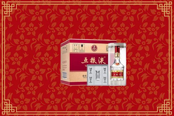 西陵区回收五粮液