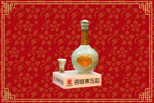 西陵区高价回收四特酒