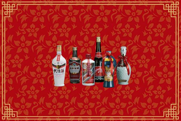 西陵区烟酒回收白酒