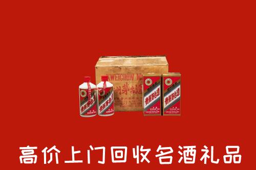 西陵区回收铁盖茅台酒