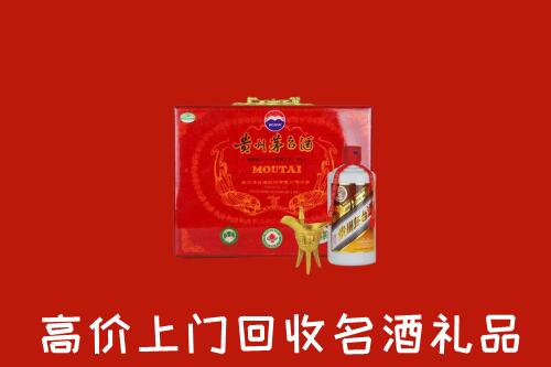 西陵区回收茅台酒瓶