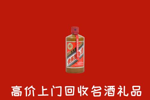 西陵区回收陈酿茅台酒